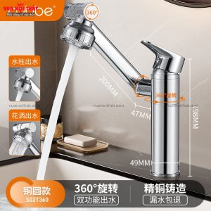 Vòi nước nóng lạnh xoay 360 độ VN03