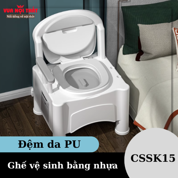 Ghế vệ sinh di động bằng nhựa CSSK15